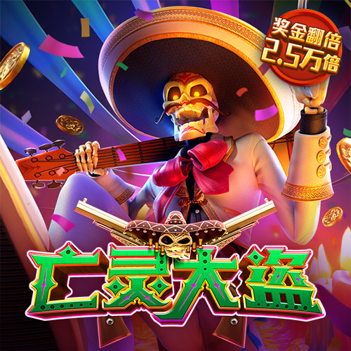 云开平台app最新版