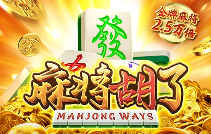 澳门金牛网论坛网址大全