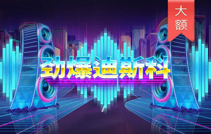 牛8体育官网