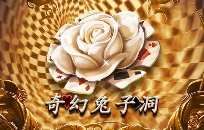 亚博AG娱乐