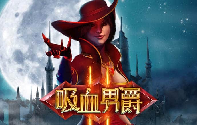 天下彩wap