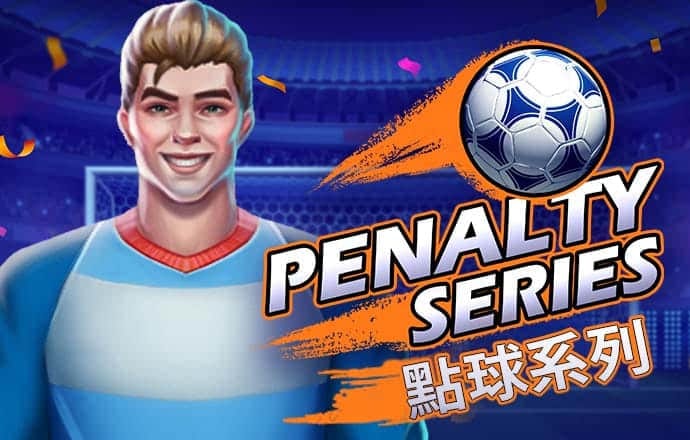 银河注册送38元截图4