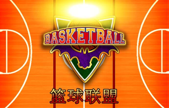 华体育平台